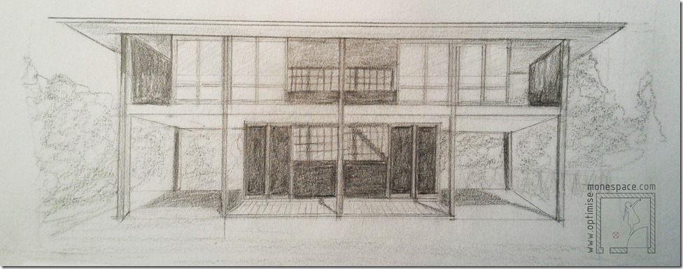 Maison à Kugayama - architecte Shinohara Kazuo