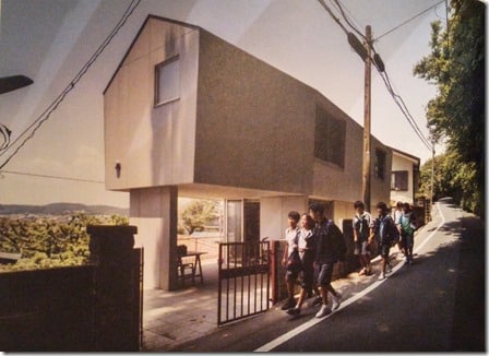 maison à Zaimokusa - architectes Contemporaries