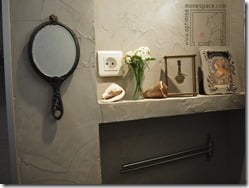 Miroir mural petite salle de bain